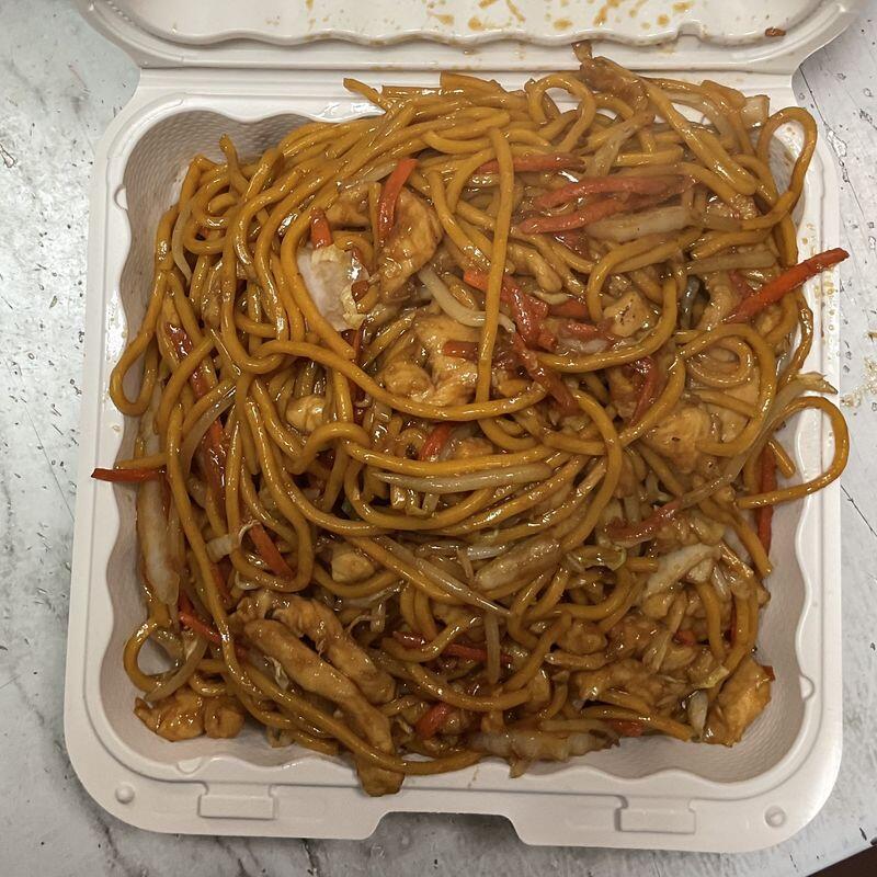 CHICKEN LO MEIN