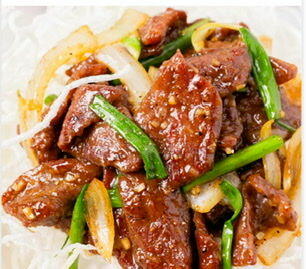 Mongolian Beef