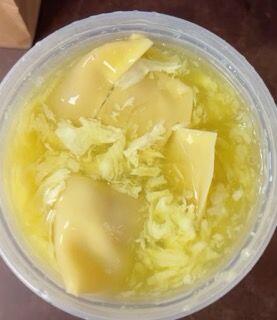 WONTON EGG DROP SOUP